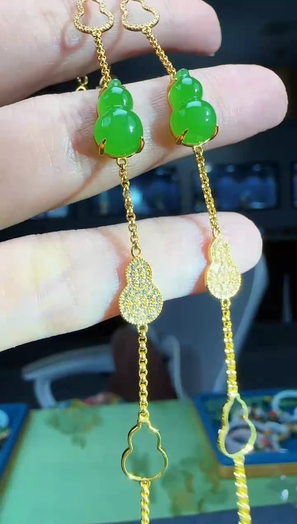 【闪购商品】和田玉手链18K金镶嵌多样性发货 拍一发一