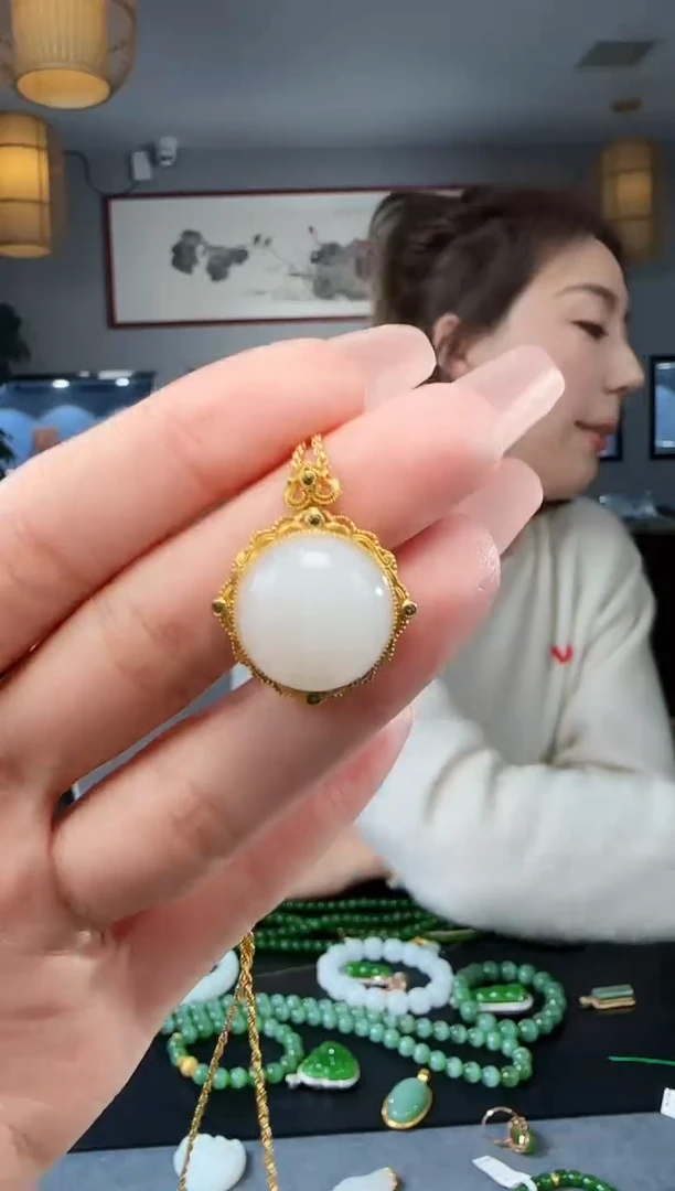 【闪购商品】和田玉吊坠(不含链)18K金镶嵌1