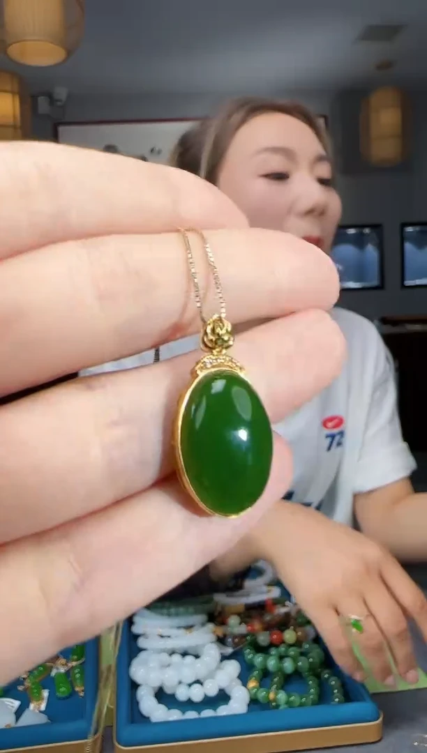 【闪购商品】和田玉吊坠(不含链)18K金镶嵌1
