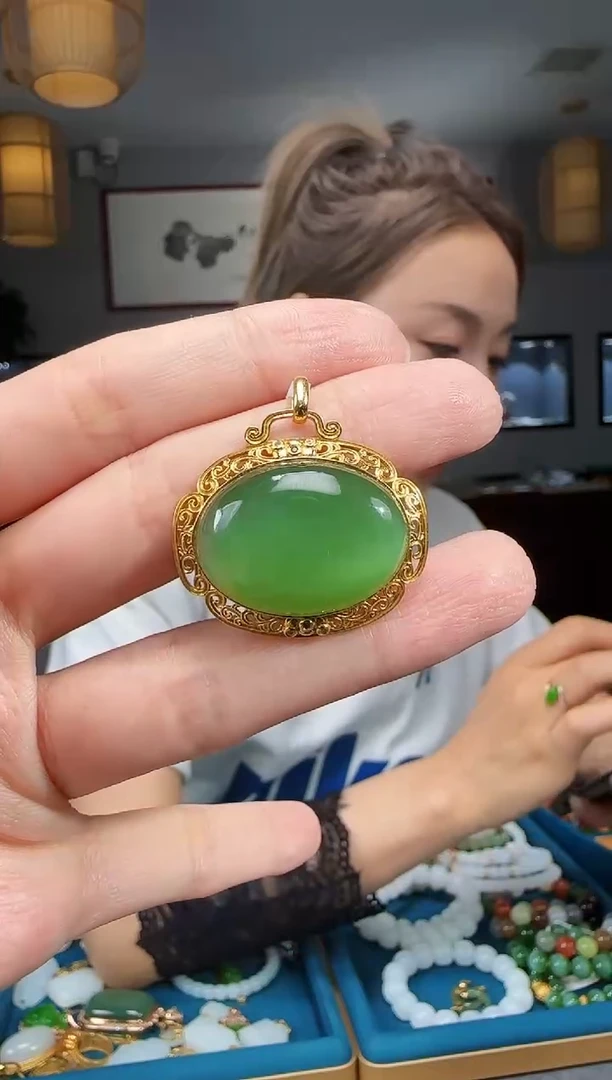 【闪购商品】和田玉吊坠(不含链)18K金镶嵌1