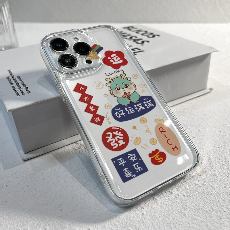 八方来财适用iphone15pm透明14pro软硅胶13/12/11/x简约个性全包