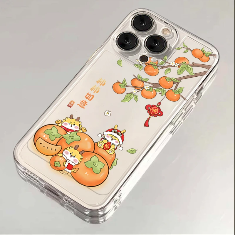 新款龙年柿柿如意iphone15苹果壳14promax硅胶13pro透明软12全包X