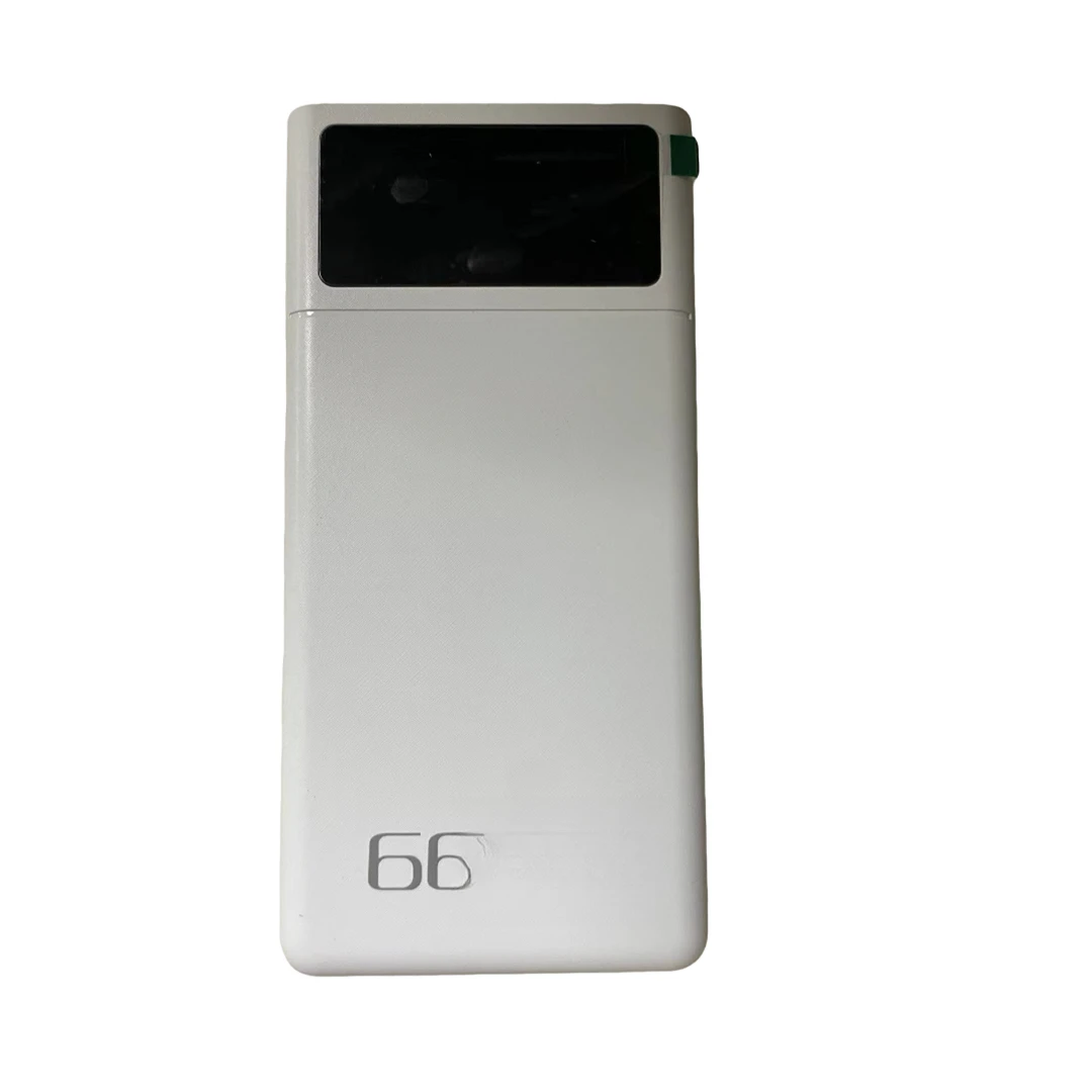 （新款福利）   移动电源  充电宝      0025