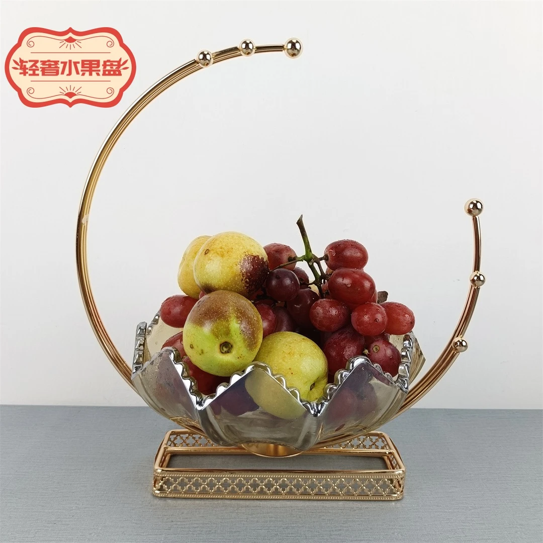 欧式轻奢风金属玻璃客厅茶几前台家用糖果坚果水果盘创意家居饰品