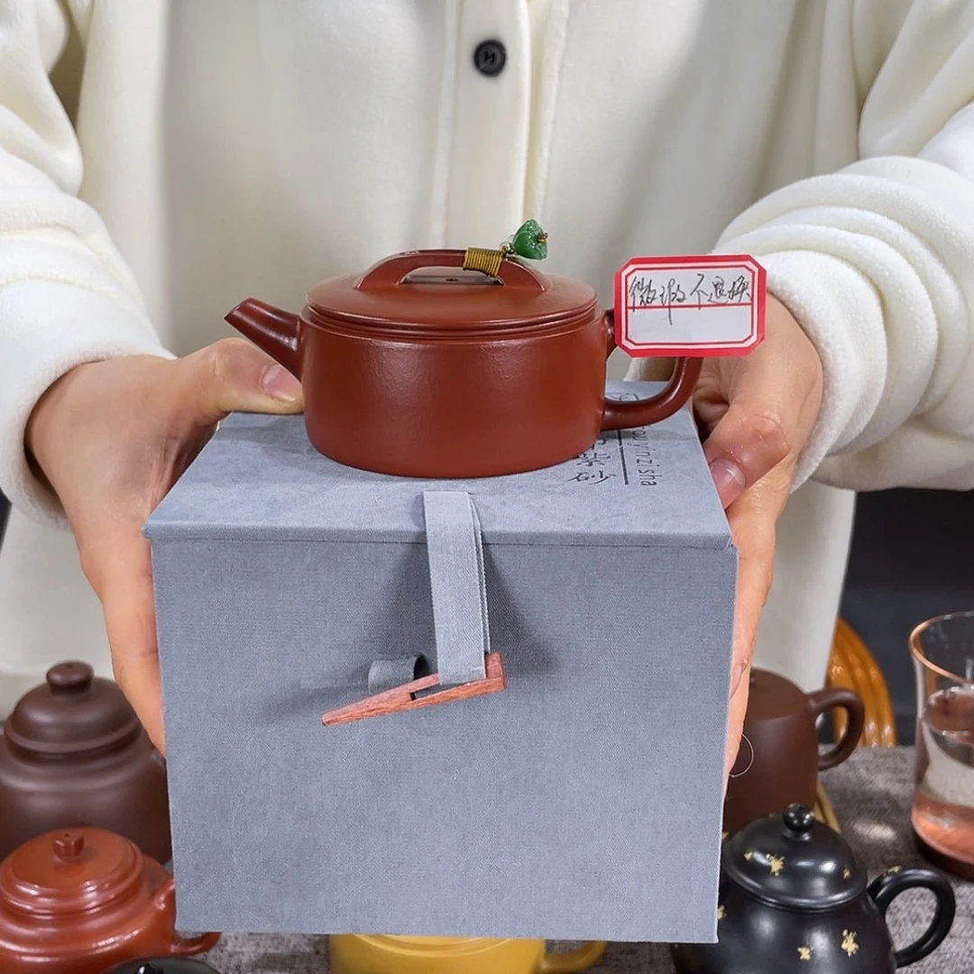 【闪购商品】紫砂茶壶我朱泥汉瓦不退换
