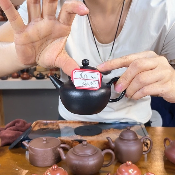 紫砂茶壶。*、补差价。