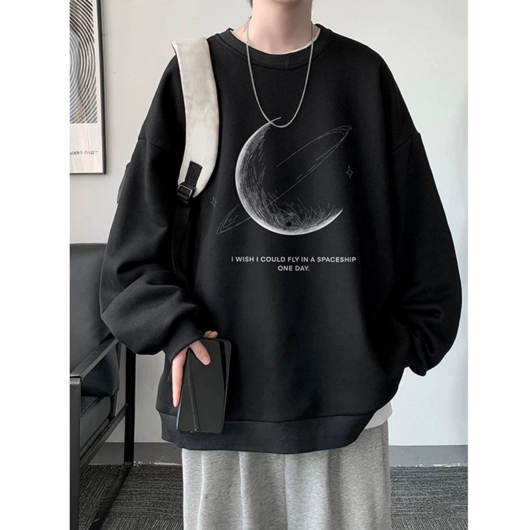 圆领卫衣男2024新款秋冬季加绒长袖内搭美式上衣宽松oversize外套