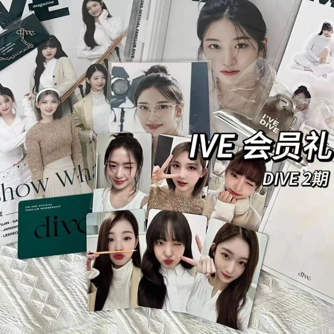 【现货】ive二期会员礼 芙二期会员礼 官方正版 现货秒发