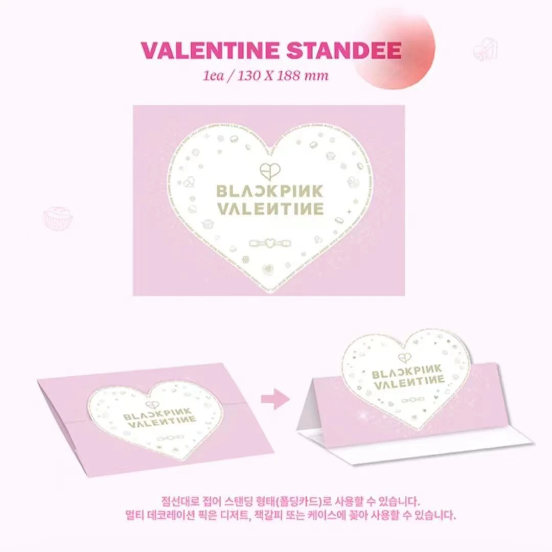 现货 BLACKPINKblackpink  2024情人节周边内置特典 全新包邮