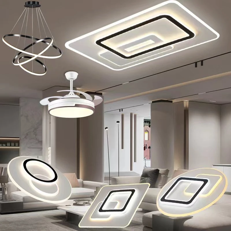 家用全屋灯具套餐客厅灯简约现代超亮大气长方形大厅LED吸顶灯具