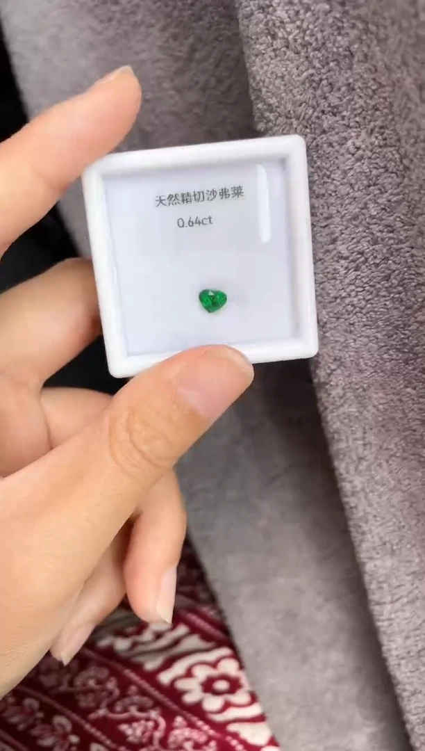 【闪购商品】石榴石（沙弗莱）裸石未镶嵌0.64ct裸石