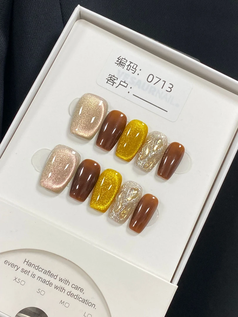 批发专属-【琥珀蜜蜡】纯手工穿戴甲（不含盒子，不含果冻胶，裸甲）