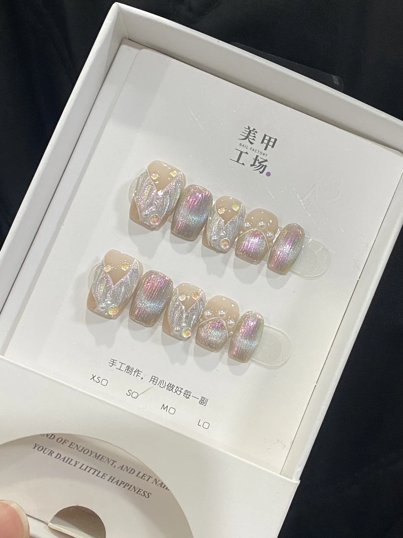 批发专属梦幻人鱼-纯手工穿戴甲（不含盒子，不含果冻胶，裸甲）