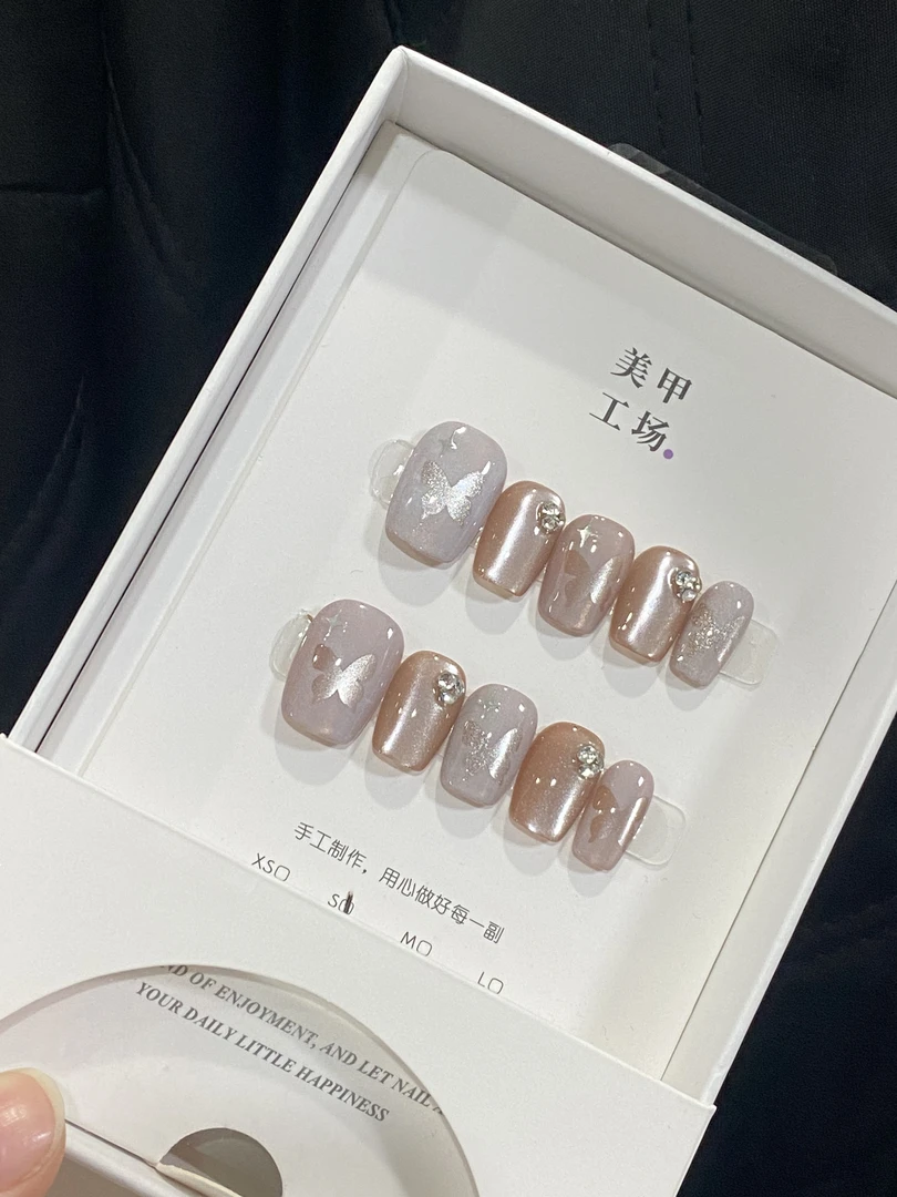 批发专属【梦幻仙蝶】纯手工穿戴甲(不含盒子,不含果冻胶,裸甲)