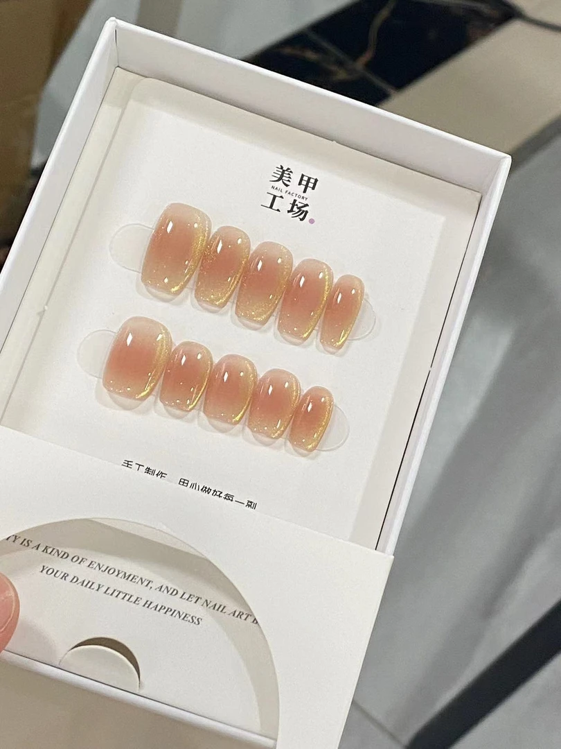 批发专属【赤道金砂】纯手工穿戴甲（不含盒子，不含果冻胶，裸甲）