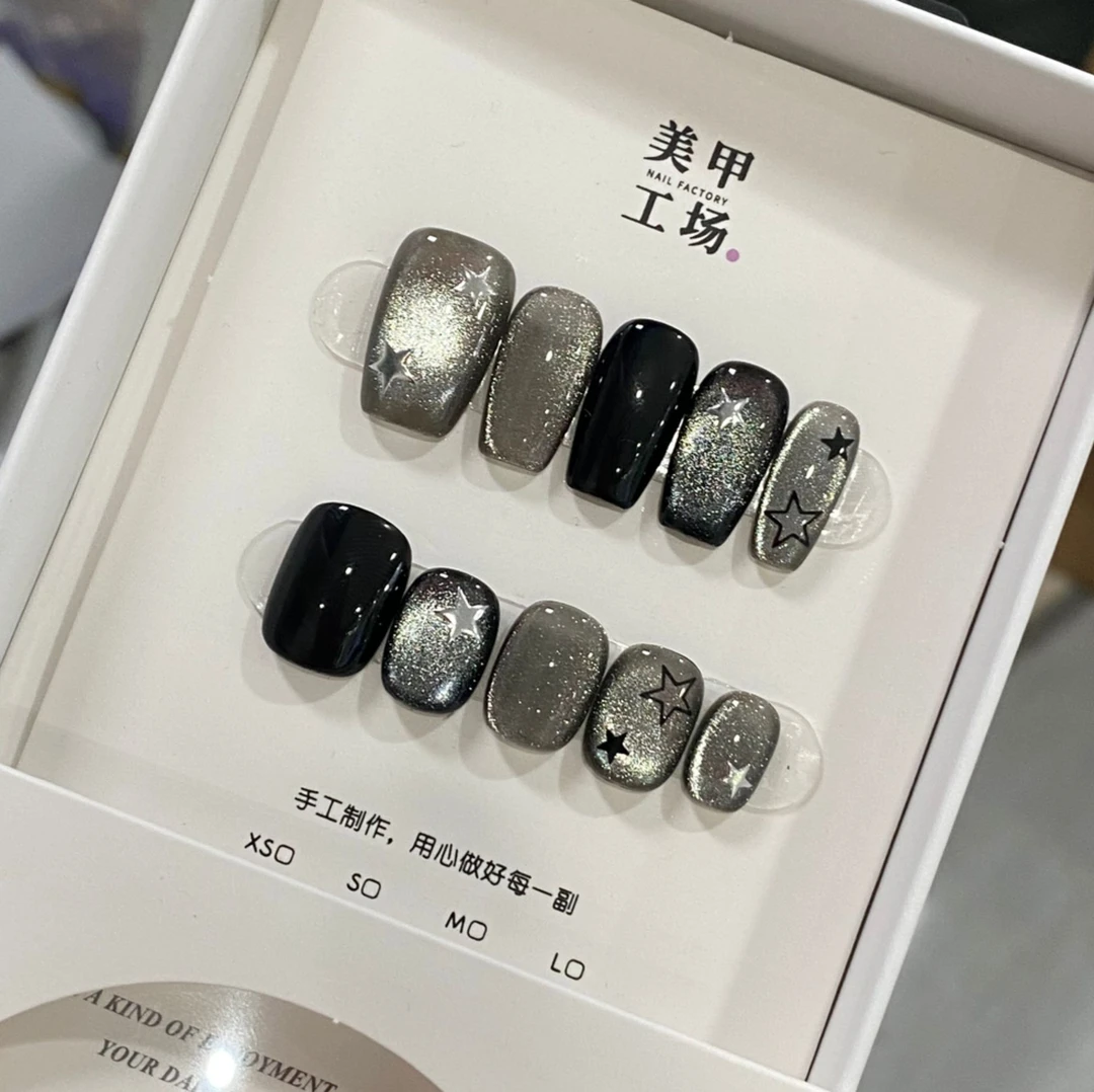 批发专属星空顶-纯手工穿戴甲（不含盒子，不含果冻胶，裸甲）