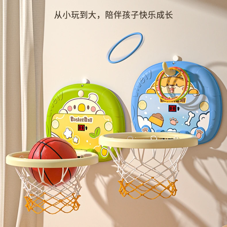 儿童篮球架家用可扣篮可折叠免打孔玩具室内篮球框计分数投篮男孩