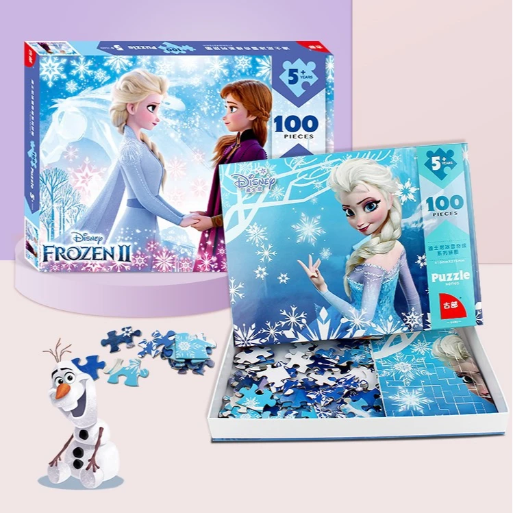 古部100片拼图灰卡纸卡通冰雪奇缘纸质盒装儿童益智玩具拼装简单