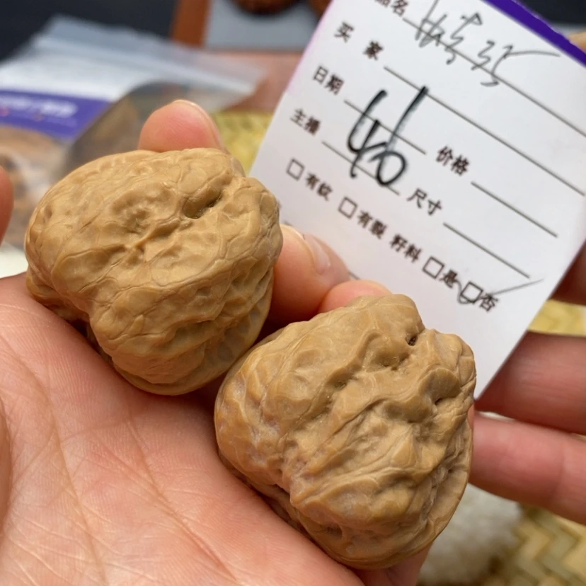 【闪购商品】文玩核桃吊坠46