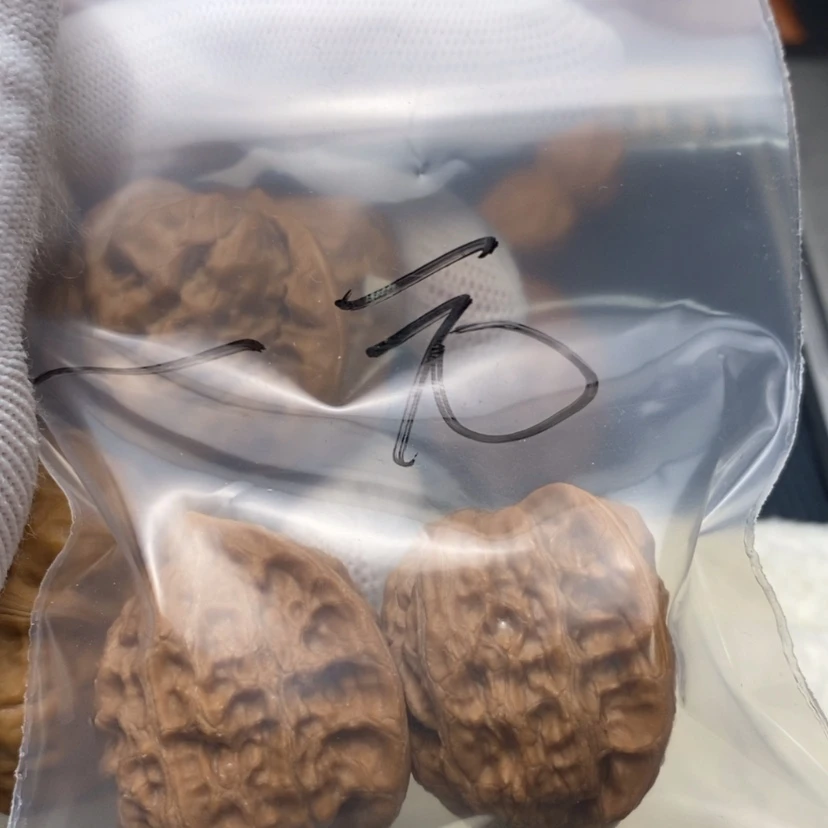 【闪购商品】文玩核桃吊坠?****?袋子