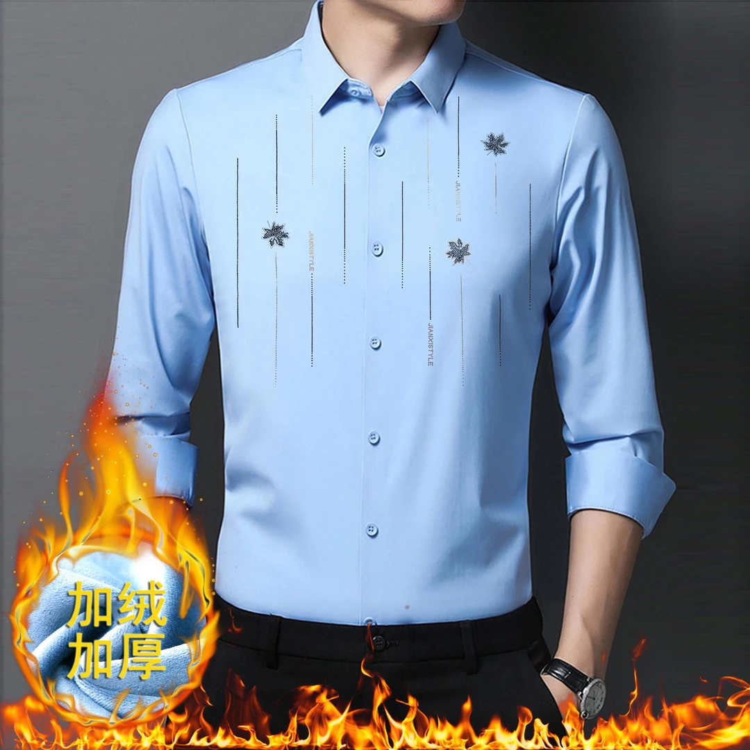 高档男装衬衣商务休闲衬衫无痕免烫男士加绒加厚中年印花冬季