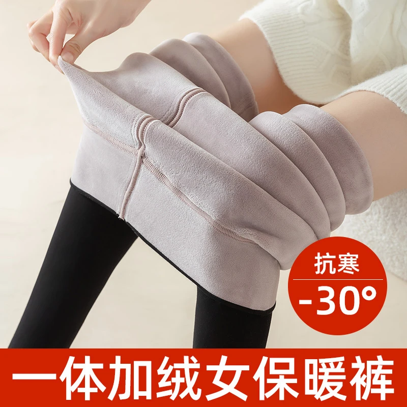 秋冬季加厚加绒保暖裤高腰一体打底裤东北特厚棉裤收腹修身芭比裤
