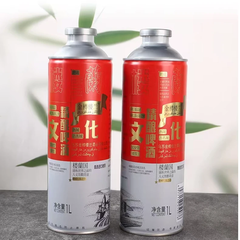 金樽楼兰原浆精酿啤酒1升大桶易拉罐啤酒德式小麦全麦啤酒10度