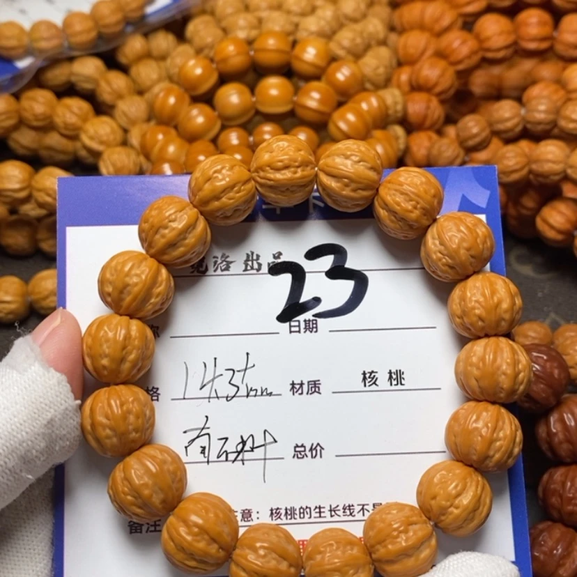 【闪购商品】猴头核桃吊坠奇*点