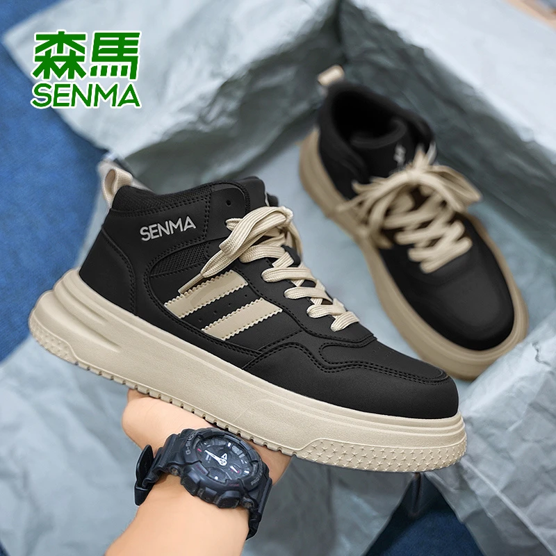 森马官方正版男鞋冬季新款加绒加厚高颜值板鞋男士潮流高帮休闲鞋