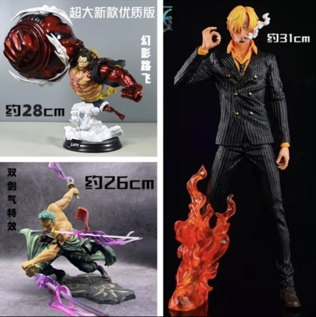 【盖世潮玩】海贼王GK三大战力手办 优质模玩摆件