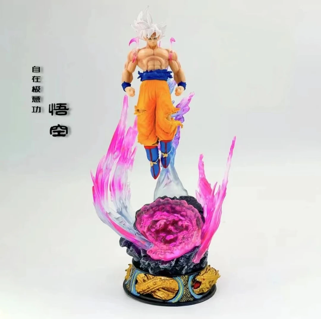 【盖世潮玩】七龙珠系列自在极易功悟空  优质手办模玩25cm高摆件