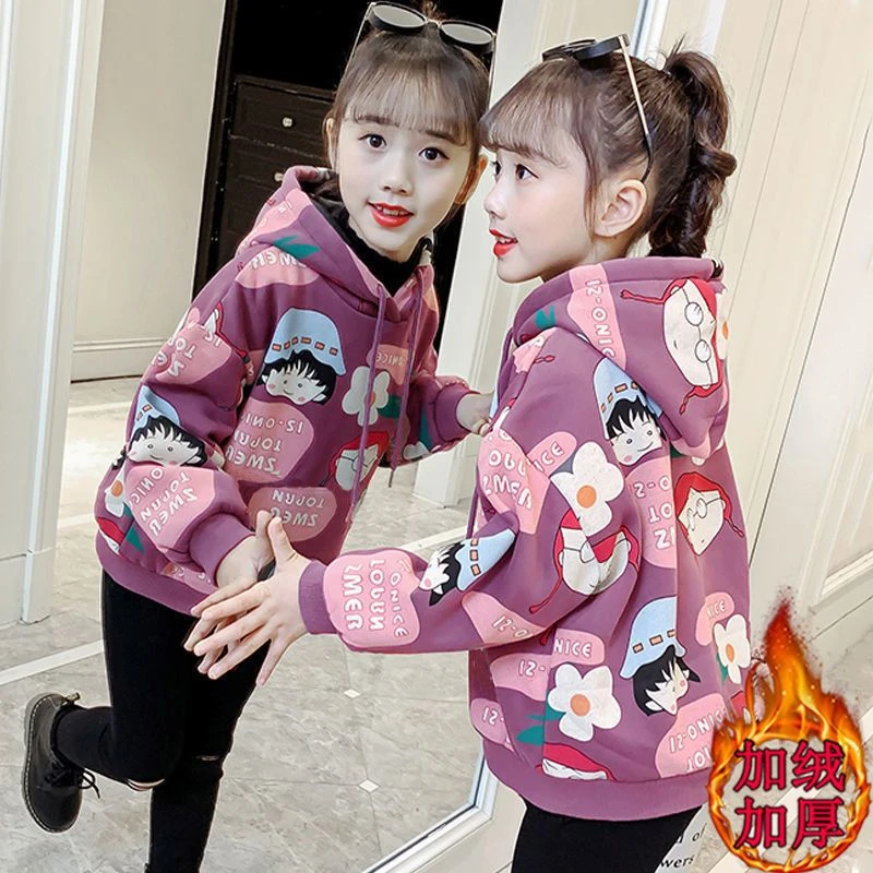 【冬季大促】女童加绒卫衣2023新款秋冬季女孩洋气加厚儿童装韩版