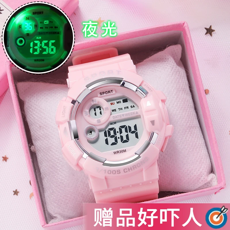 儿童电子手表女孩考试专用2025新款初高中学生党简约女童防水腕表