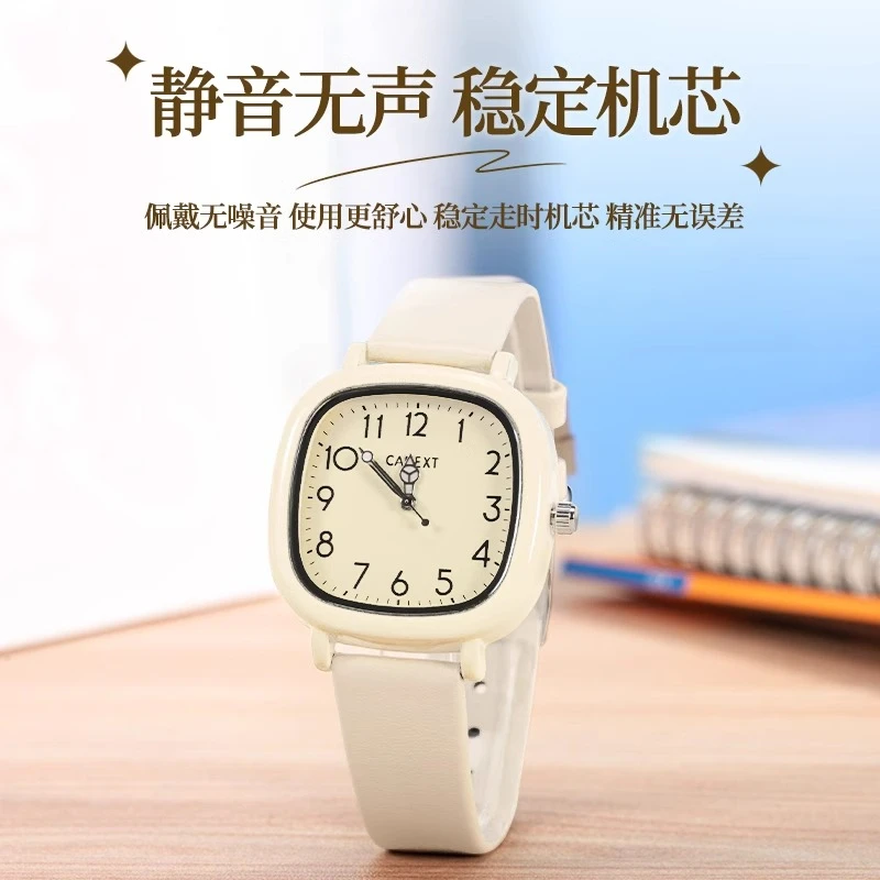 【官方正品】考试专用手表女款简约方形轻奢初高中学生静音防水腕表