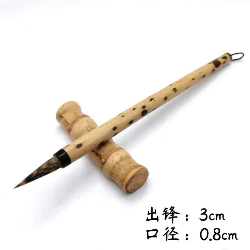 松鼠毛行草书隶书毛笔国画毛笔工笔画笔