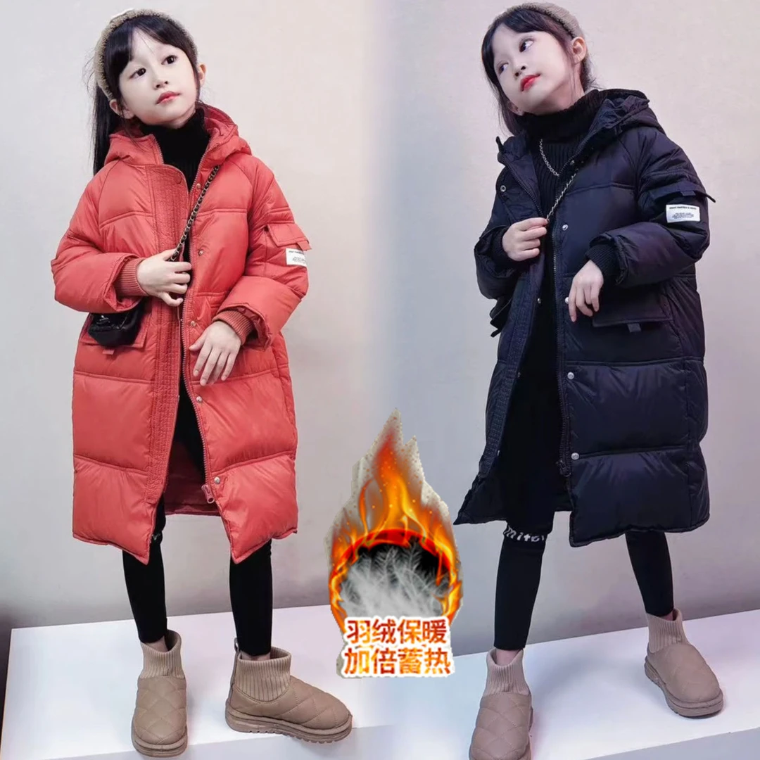 波司澄女童羽绒服2023新款洋气过膝中长款大童冬季童装儿童羽绒衣