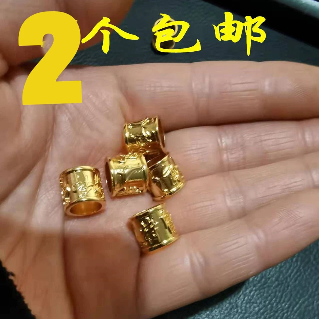 特留种鸽金环闭口金环
