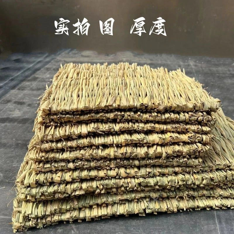 草垫鸽子宠物用草垫