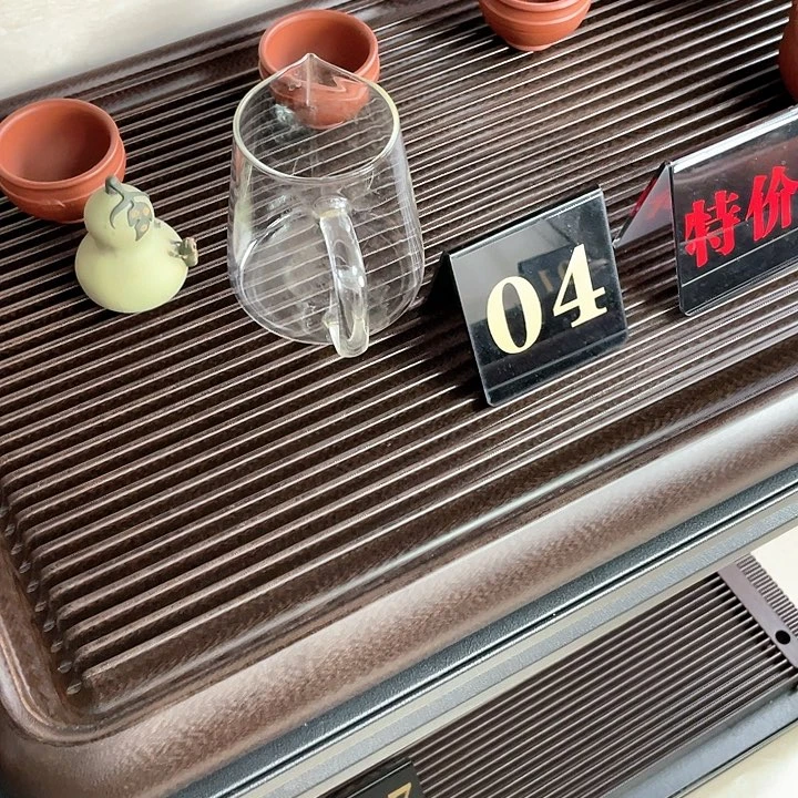 家**邝