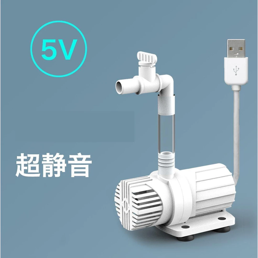 鱼缸水泵变频USB底吸5V小型龟缸潜水过滤静音抽水泵迷你假山循环