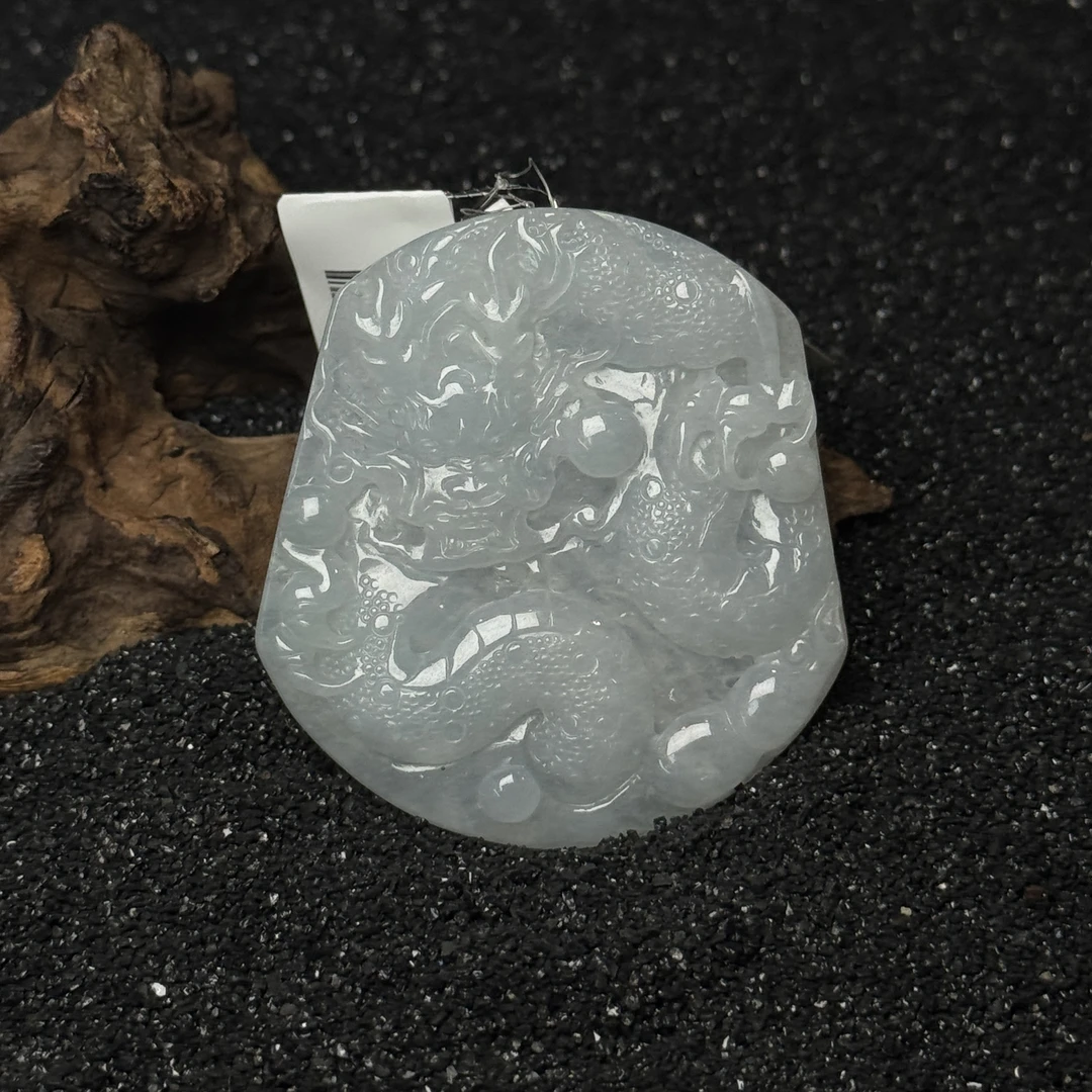 【诚翠拍品第三十六期晚】翡翠66吊坠zy4053