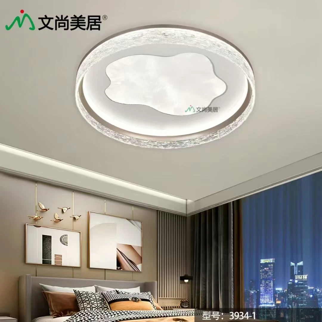 新款冰晶亚克力吸顶灯现代简约卧室房间灯大气离线语音控制