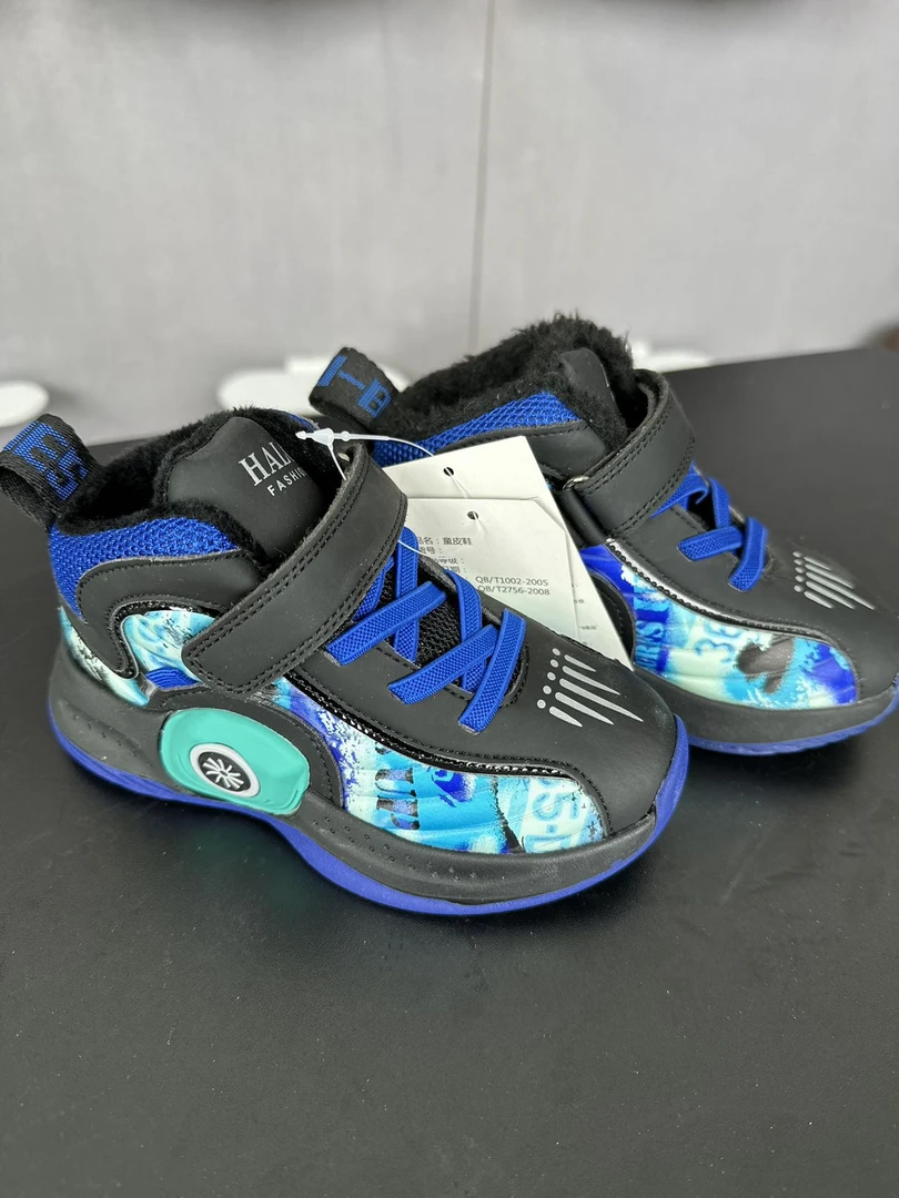 【27和30码新疆包邮】 3063  男童运动二棉 板鞋 时尚休闲