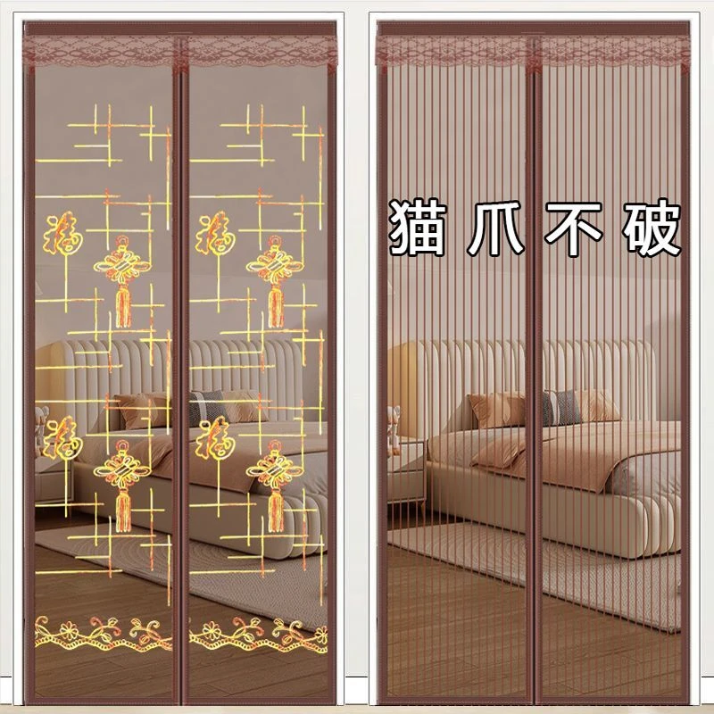免打孔金刚网防蚊门帘加密磁性夏季卧室静音纱门家用魔术贴隔断帘