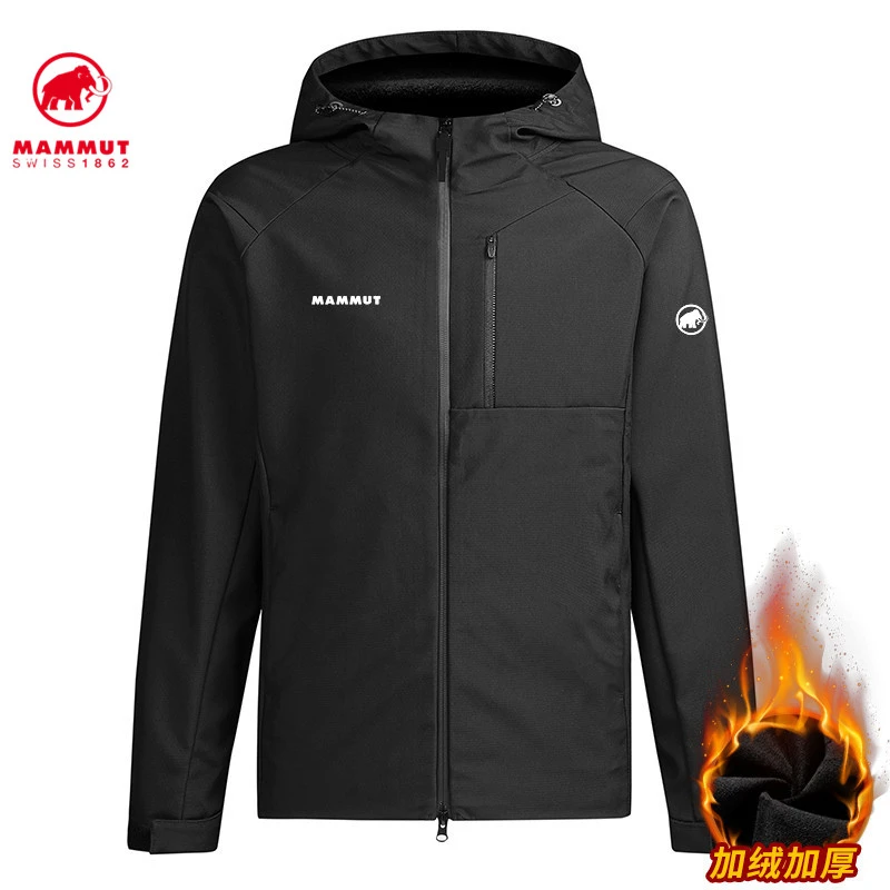 Mammut/猛犸象冲锋衣男秋冬户外防风防水登山加绒保暖夹克外套男
