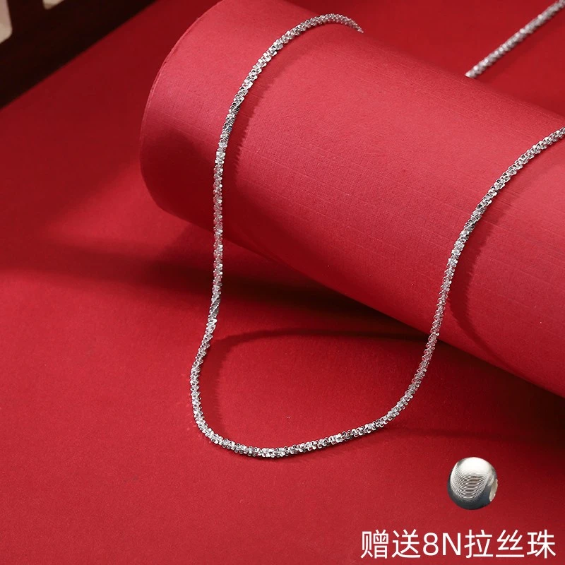 链子足银 45厘米足银粗款满天星项链爆闪波光粼粼送足银拉丝圆珠