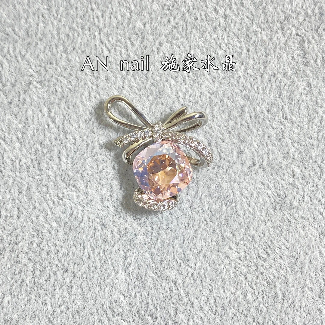 美甲蝴蝶饰品空托