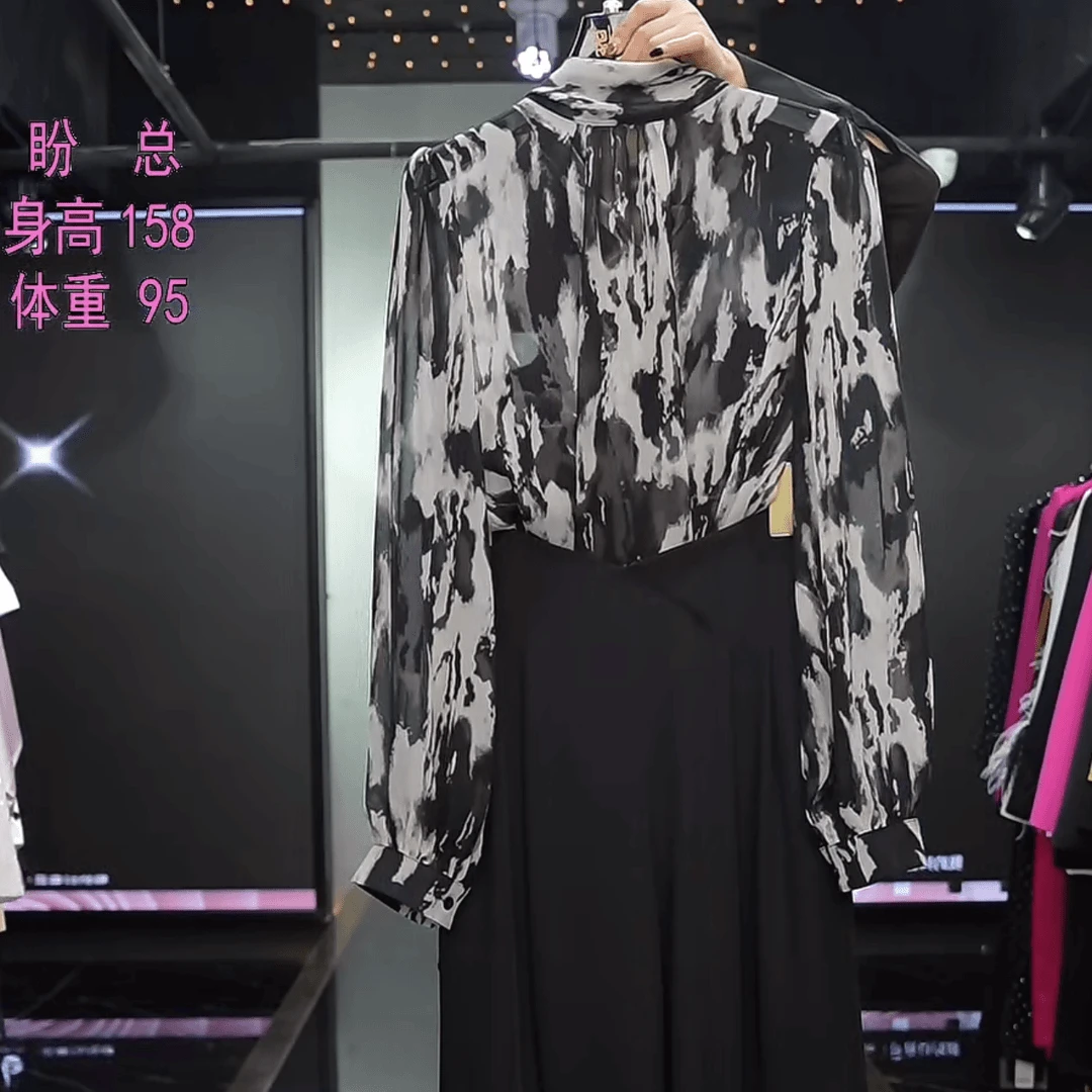 1229 OUPAN/欧盼服饰 时尚复古水墨印花上衣（品牌清货无吊卡）X