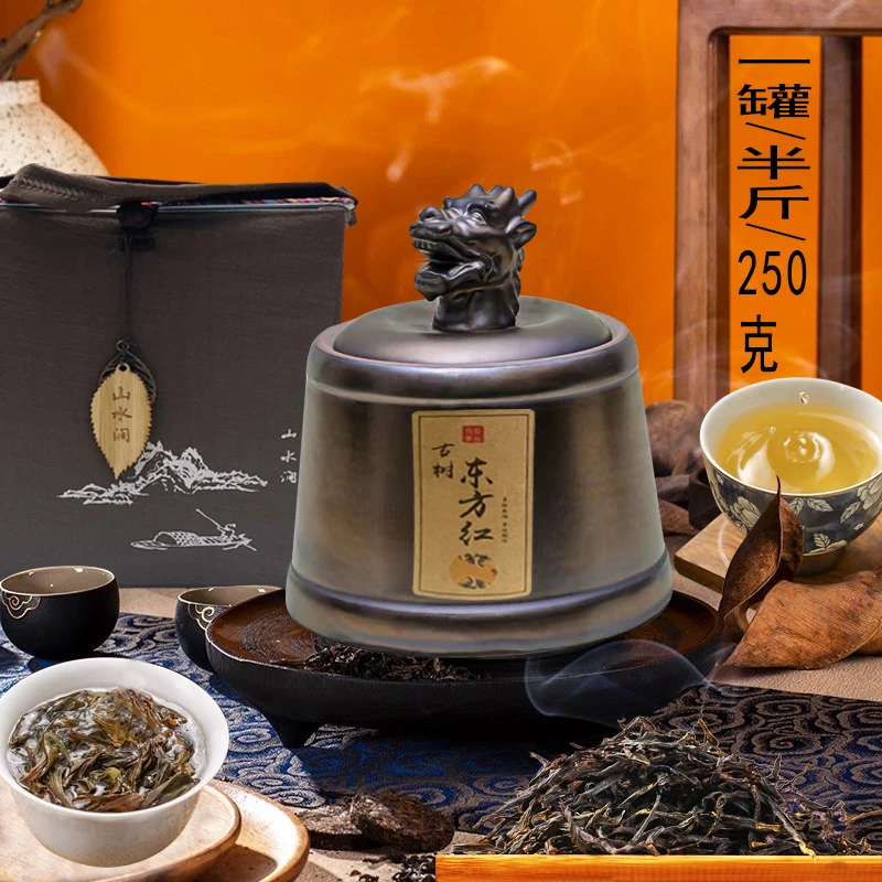 原产地凤凰单枞茶高山老枞春季东方红凤凰单枞兽首装乌龙茶叶