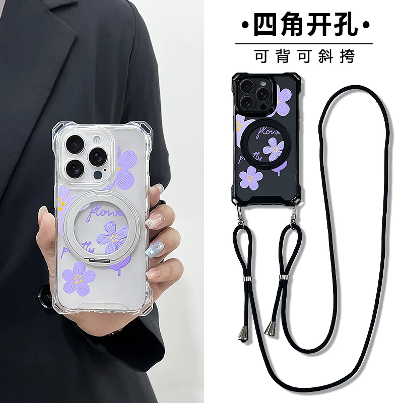 适用苹果16promax手机壳斜挎绳15华为p70支架点mate60磁吸三星s24